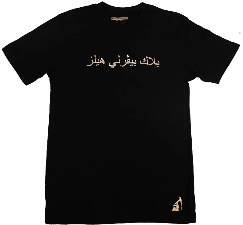 Women's Blouse with Peter Pan CollarARABIC "Black Beverly Hills"